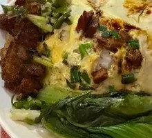 Scallion Char Siu Egg Fried Rice