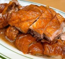 Secret-Recipe Roast Duck