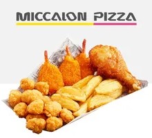 Malisi Four-Flavor Snack Platter