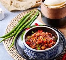 传统黑三剁配薄饼