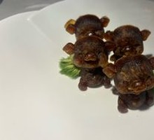 Prosperity Pig Feet