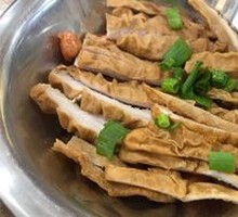 Spiced Braised Pig's Head