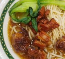 红烧大骨面