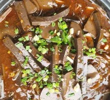 Spicy and Sour Lamb Blood