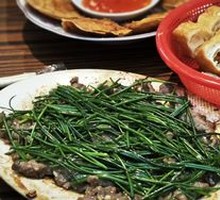Steamed Beef with Sand Leek