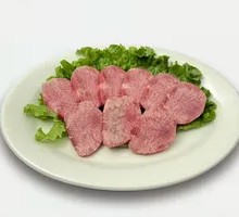 Premium Beef Tongue