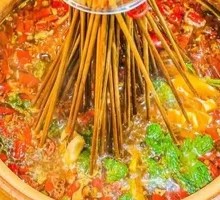 泥炉串串