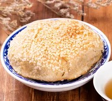 北京芝麻烧饼