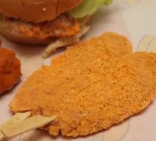 Mini Chicken Cutlet