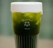 Thai Green Lemon Tea