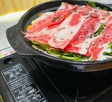 云朵熊熊寿喜锅