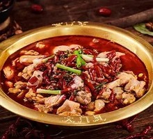 Spicy Sweet Hot Pot Chicken