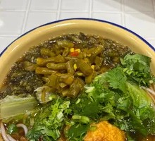 Spicy Pickled Vegetable and Pork Noodle Soup