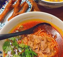 Spicy Hot Pot Beef Noodle Soup