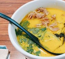 Herb Spicy Beef Noodles