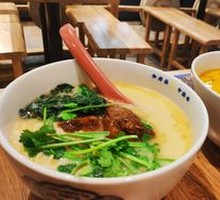 Tomato Herb Soup with Pork Knuckle Noodles