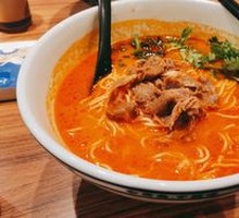 Tomato Herb Soup with Angus Beef Noodles