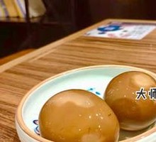 Master Soft-Boiled Egg