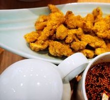 Pepper-Crisp Pork
