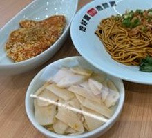 Master's Scallion Oil Noodles