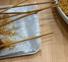 Chicken Cutlet