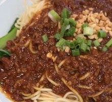 Signature Meat Sauce Noodles