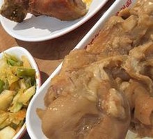 Braised Pork Trotter
