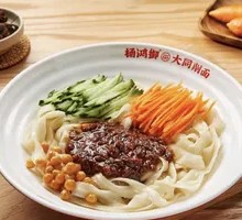 Old Beijing Noodle with Sauce