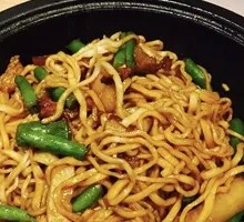 Vegetable Stew Noodles