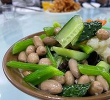盐水果仁