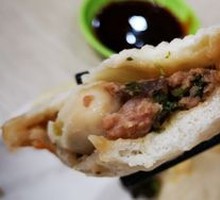 三鲜汤包