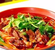 Premium Beef Noodles