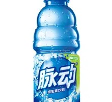 脉动青柠口味维生素饮料