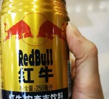 红牛维生素功能饮料