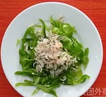青椒虾米