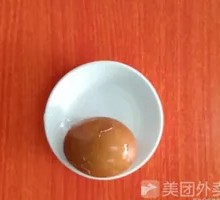 Braised Egg