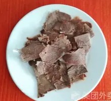 清煮牛肉
