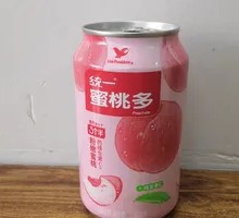Unified Peach Delight