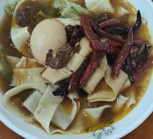 Spicy Sauce for Noodles