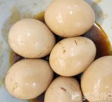 Egg