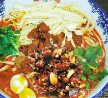 Premium Beef Noodles