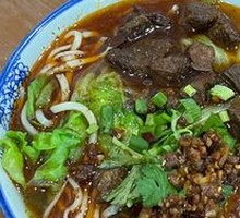 浩特精品牛杂面