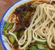 Premium Noodle Bowl