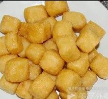 Fried tofu pouch