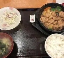 Stewed Chicken Rice