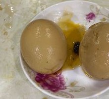 Braised Egg