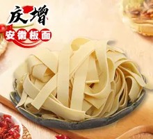 Tofu Skin