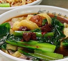Bǎn Miàn