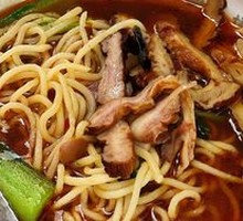 Beef Offal Noodles