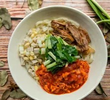 Scallion and Egg Noodles
